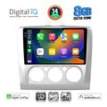 digital iq bxk 20156 cpaa a c 9inc multimedia tablet for ford focus mod 2005 2012 extra photo 1