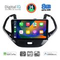 digital iq bxk 20167sh cpaa 9inc multimedia tablet for ford ka mod 2017gt  extra photo 1