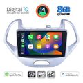 digital iq bxk 20167lo cpaa 9inc multimedia tablet for ford ka mod 2017gt  extra photo 1
