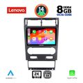 diq ssw 10161a cpa 9inc multimedia tablet for ford mondeo mod 2003 2006 extra photo 1