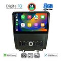 digital iq bxk 20165 cpaa 9inc multimedia tablet for ford mustang mod 2010 2015 extra photo 1