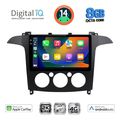 digital iq bxk 20175 cpaa a c 9inc multimedia tablet for ford smax mod 2006 2014 extra photo 1 digital iq bxk 20175 cpaa a c 9inc multimedia tablet for ford smax mod 2006 2014 extra photo 1