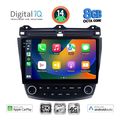 digital iq bxk 20182 cpaa 10inc multimedia tablet for honda accord mod 2003 2007 extra photo 1