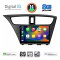 digital iq bxk 20190 cpaa 9inc multimedia tablet for honda civic mod 2012 2016 extra photo 1