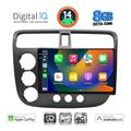 digital iq bxk 20187 cpaa 9inc multimedia tablet for honda civic 4d mod 2001 2006 extra photo 1