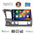 digital iq bxk 20188 cpaa 10inc multimedia tablet for honda civic 4d mod 2006 2012 extra photo 1