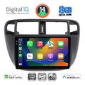 digital iq bxk 20186 cpaa a c 9inc multimedia tablet for honda civic mod 1995 2001 extra photo 1