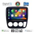 digital iq bxk 20196 cpaa a c 9inc multimedia tablet for honda crv mod 1996 2006 extra photo 1