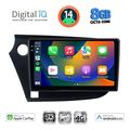 digital iq bxk 20205 cpaa 9inc multimedia tablet for honda insight mod 2009 2014 extra photo 1