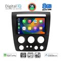 digital iq bxk 20218 cpaa 9inc multimedia tablet for hummer h3 mod 2005 2009 extra photo 1 digital iq bxk 20218 cpaa 9inc multimedia tablet for hummer h3 mod 2005 2009 extra photo 1