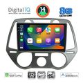 digital iq bxk 20228 cpaa a c 9inc multimedia tablet for hyundai i20 mod 2008 2012 extra photo 1 digital iq bxk 20228 cpaa a c 9inc multimedia tablet for hyundai i20 mod 2008 2012 extra photo 1