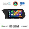 digital iq bxk 20220 cpaa 10inc multimedia tablet for hyundai i20 mod 2021gt  extra photo 1