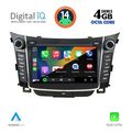 digital iq msg 426 cpa 7 deck multimedia system for hyundai i30 mod 2012 2017 extra photo 1