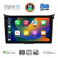digital iq bxk 20232 cpaa 9inc multimedia tablet for hyundai i30 mod 2012 2017 extra photo 1 digital iq bxk 20232 cpaa 9inc multimedia tablet for hyundai i30 mod 2012 2017 extra photo 1