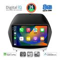 digital iq bxk 20235 cpaa 10inc multimedia tablet for hyundai ix35 mod 2010 2015 extra photo 1 digital iq bxk 20235 cpaa 10inc multimedia tablet for hyundai ix35 mod 2010 2015 extra photo 1