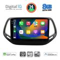 digital iq bxk 20278 cpaa 10inc multimedia tablet for jeep compass mod 2016 2021 extra photo 1