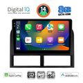 digital iq bxk 20280 cpaa 9inc multimedia tablet for jeep grand cherokee mod 1999 2004 extra photo 1