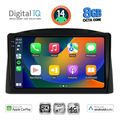 digital iq bxk 20271 cpaa 10 multimedia tablet for jeep grand cherokee 2005 2007 with original navi extra photo 2