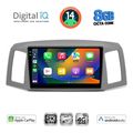 digital iq bxk 20281 cpaa 10inc multimedia tablet for jeep grand cherokee mod 2005 2007 extra photo 2