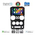 digital iq bxk 20294 cpaa 9inc multimedia tablet for jeep wrangler mod 2006 2011 extra photo 1 digital iq bxk 20294 cpaa 9inc multimedia tablet for jeep wrangler mod 2006 2011 extra photo 1