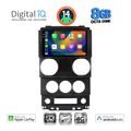 digital iq bxk 20292 cpaa 9inc multimedia tablet for jeep wrangler mod 2006 2011 extra photo 1 digital iq bxk 20292 cpaa 9inc multimedia tablet for jeep wrangler mod 2006 2011 extra photo 1