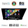 digital iq bxf 11305 cpaa 9inc multimedia tablet for kia niro mod 2017 2021 extra photo 1