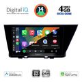 digital iq bxf 6305 cpaa 9inc multimedia tablet for kia niro mod 2017 2021 extra photo 1