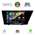 digital iq rsb 1305 cpa 9inc multimedia tablet for kia niro mod 2017 2021 extra photo 1