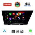 diq ssx 9305 cpa 9inc multimedia tablet for kia niro mod 2017 2021 extra photo 1