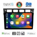 digital iq bxk 20306 cpaa 9inc multimedia tablet for kia picanto mod 2004 2008 extra photo 1 digital iq bxk 20306 cpaa 9inc multimedia tablet for kia picanto mod 2004 2008 extra photo 1