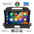 digital iq bxk 20325 cpaa 9inc multimedia tablet for kia sportage mod 2010 2015 extra photo 1