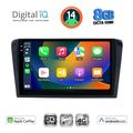 digital iq bxk 20365 cpaa 9inc multimedia tablet for mazda 3 mod 2003 2008 extra photo 1