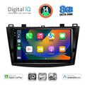 digital iq bxk 20366 cpaa 9inc multimedia tablet for mazda 3 mod 2009 2014 extra photo 1
