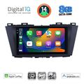 digital iq bxk 20371 cpaa 9inc multimedia tablet for mazda 5 mod 2011gt  extra photo 1