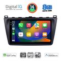 digital iq bxk 20377 cpaa 9inc multimedia tablet for mazda 6 mod 2008 2012 extra photo 1