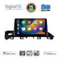 digital iq bxk 20379 cpaa 9inc multimedia tablet for mazda 6 mod 2017 2020 extra photo 1