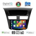 digital iq bxk 20364 cpaa 9inc multimedia tablet for mazda bt50 mod 2012 2019 extra photo 1