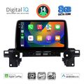 digital iq bxk 20381 cpaa 9inc multimedia tablet for mazda cx5 mod 2017gt  extra photo 1