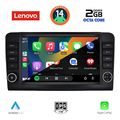 diq lvf 5416 cpa 9inc multimedia tablet for mercedes ml w164  gl x164 mod 2005 2011 extra photo 1