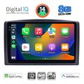 digital iq bxk 20421 cpaa 10inc multimedia tablet for mercedes vito � viano w447 mod 2015 2022 extra photo 1