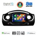 digital iq bxk 20063 cpaa 9inc multimedia tablet for mini cooper r50 r52 r53 mod 2000 2006 extra photo 1