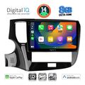 digital iq bxk 20440 cpaa 10inc multimedia tablet for mitsubishi outlander mod 2020 2022 extra photo 1