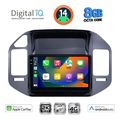 digital iq bxk 20444 cpaa 9inc multimedia tablet for mitsubishi pajero mod 1999 2006 extra photo 1