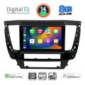 digital iq bxk 20447s cpaa 9inc multimedia tablet for mitsubishi pajero sport mod 2020gt  extra photo 1