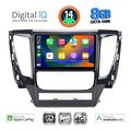 digital iq bxk 20447a cpaa 9inc multimedia tablet for mitsubishi pajero mod 2013 2020 extra photo 1