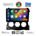 digital iq bxk 20479 cpaa 9inc multimedia tablet for nissan 370z mod 2009 2012 extra photo 1