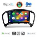 digital iq bxk 20452 cpaa 9inc multimedia tablet for nissan juke mod 2009 2020 extra photo 1