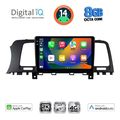 digital iq bxk 20462 cpaa 9inc multimedia tablet for nissan murano mod 2007 2014 extra photo 1