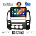 digital iq bxk 20454 cpaa orignavi 9 multimedia nissan navara d40 2006 2011 me original navi extra photo 1