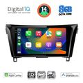 digital iq bxk 20468 cpaa 10inc multimedia tablet for nissan qashqai xtrail mod 2014 2021 extra photo 1